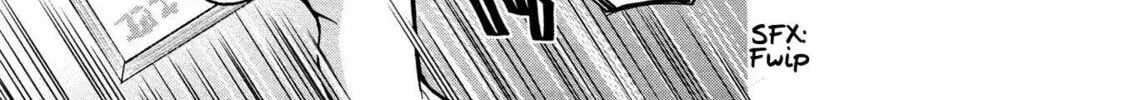 Read Hinoenma