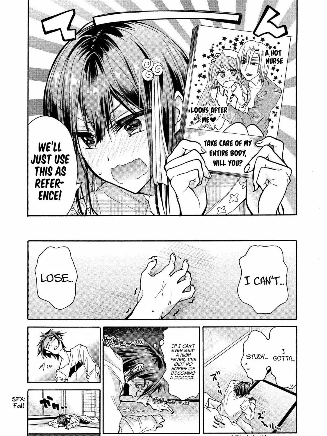 Read Hinoenma