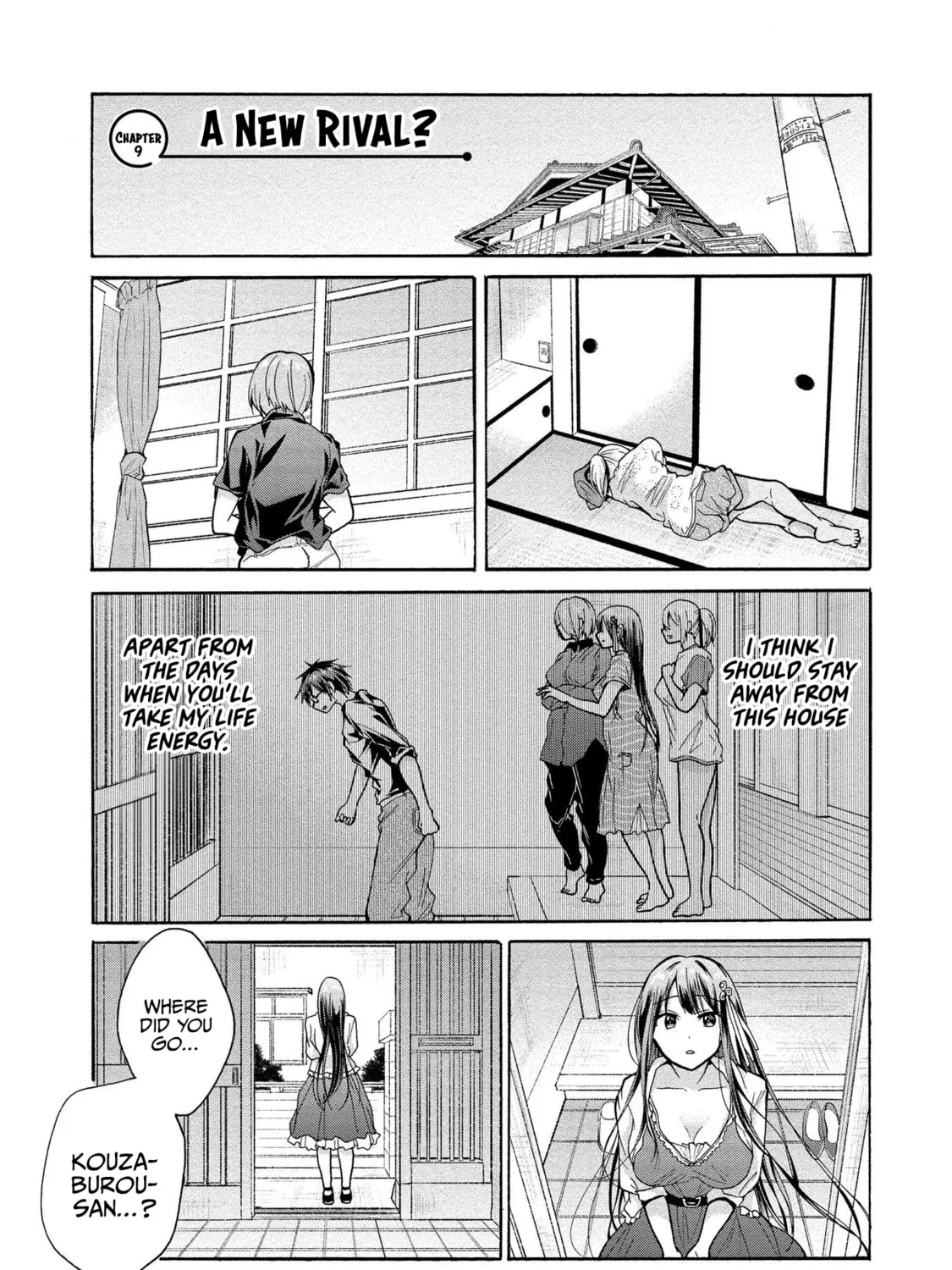 Read Hinoenma
