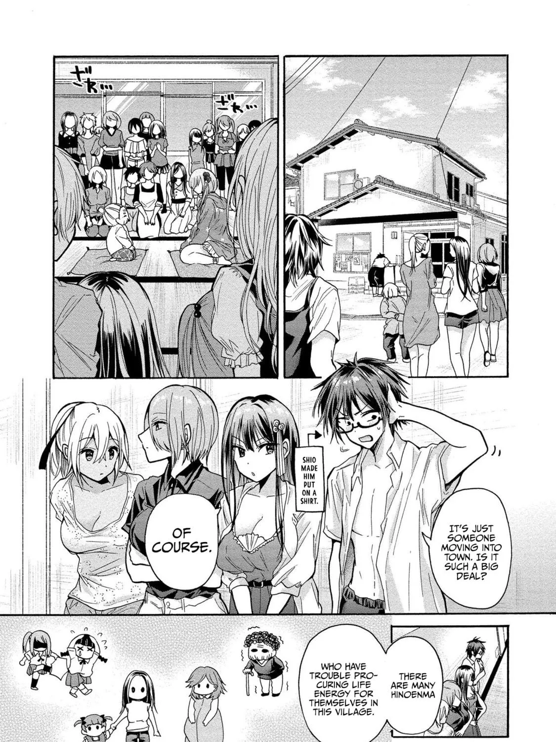 Read Hinoenma