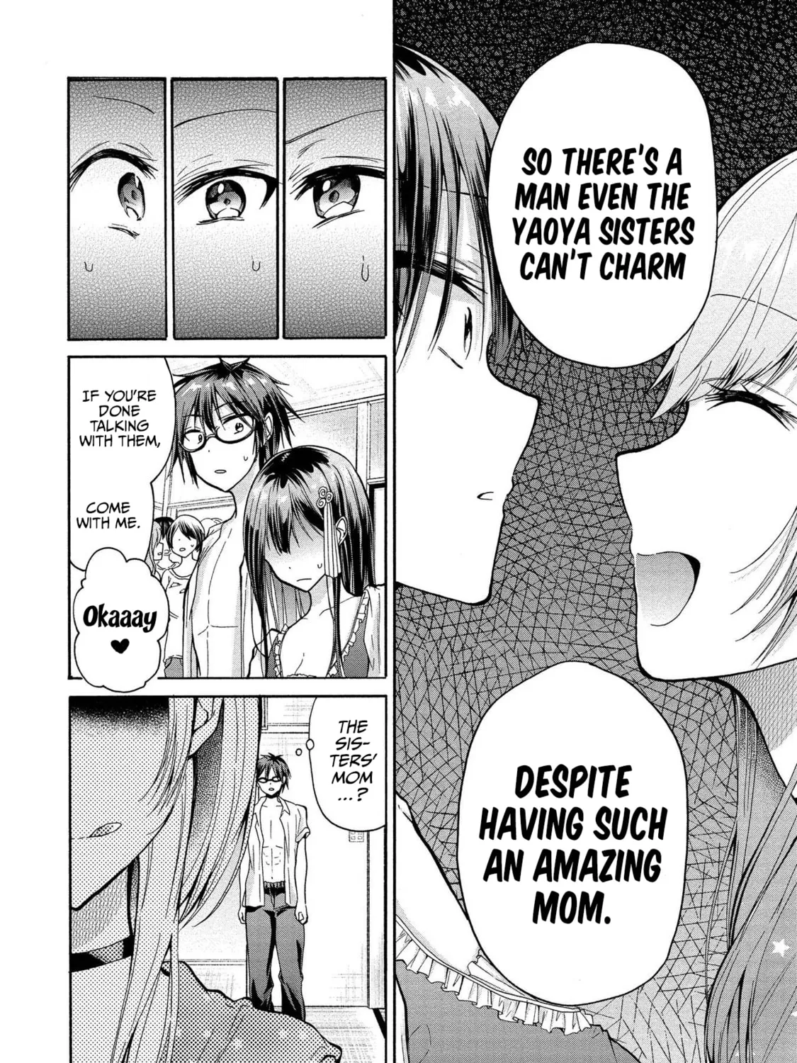 Read Hinoenma