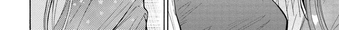 Read Hinoenma