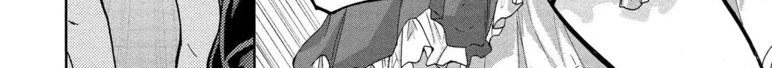 Read Hinoenma