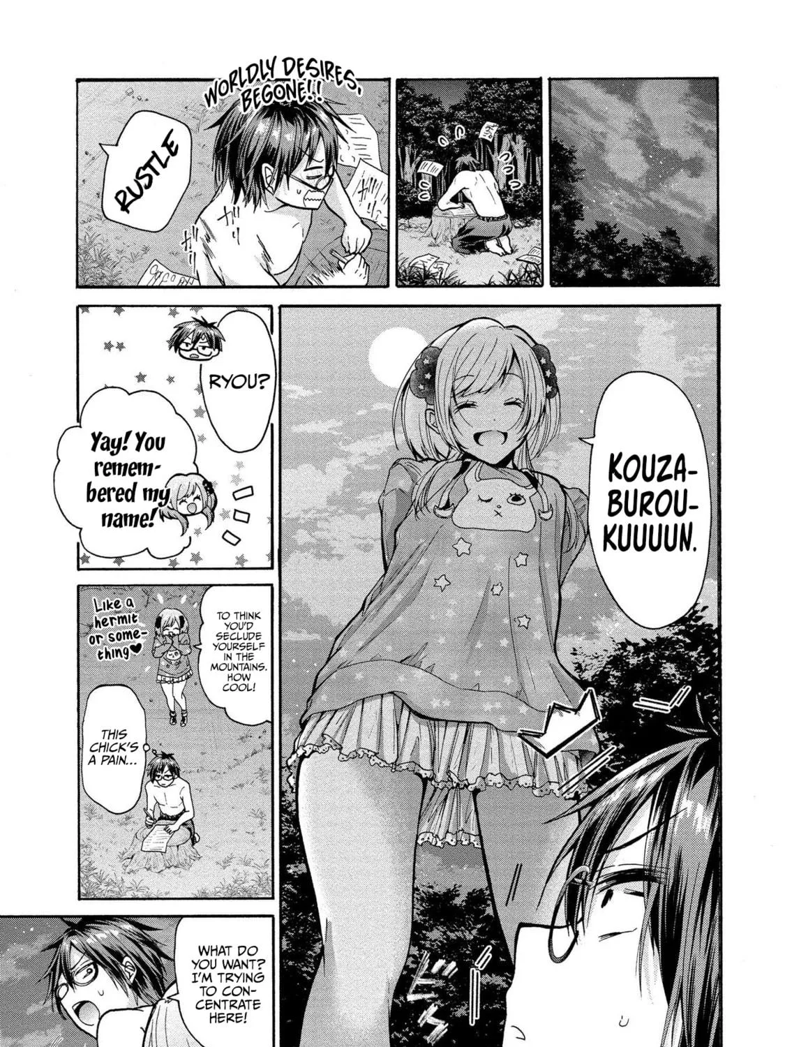 Read Hinoenma