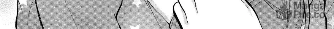 Read Hinoenma