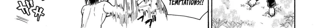 Read Hinoenma