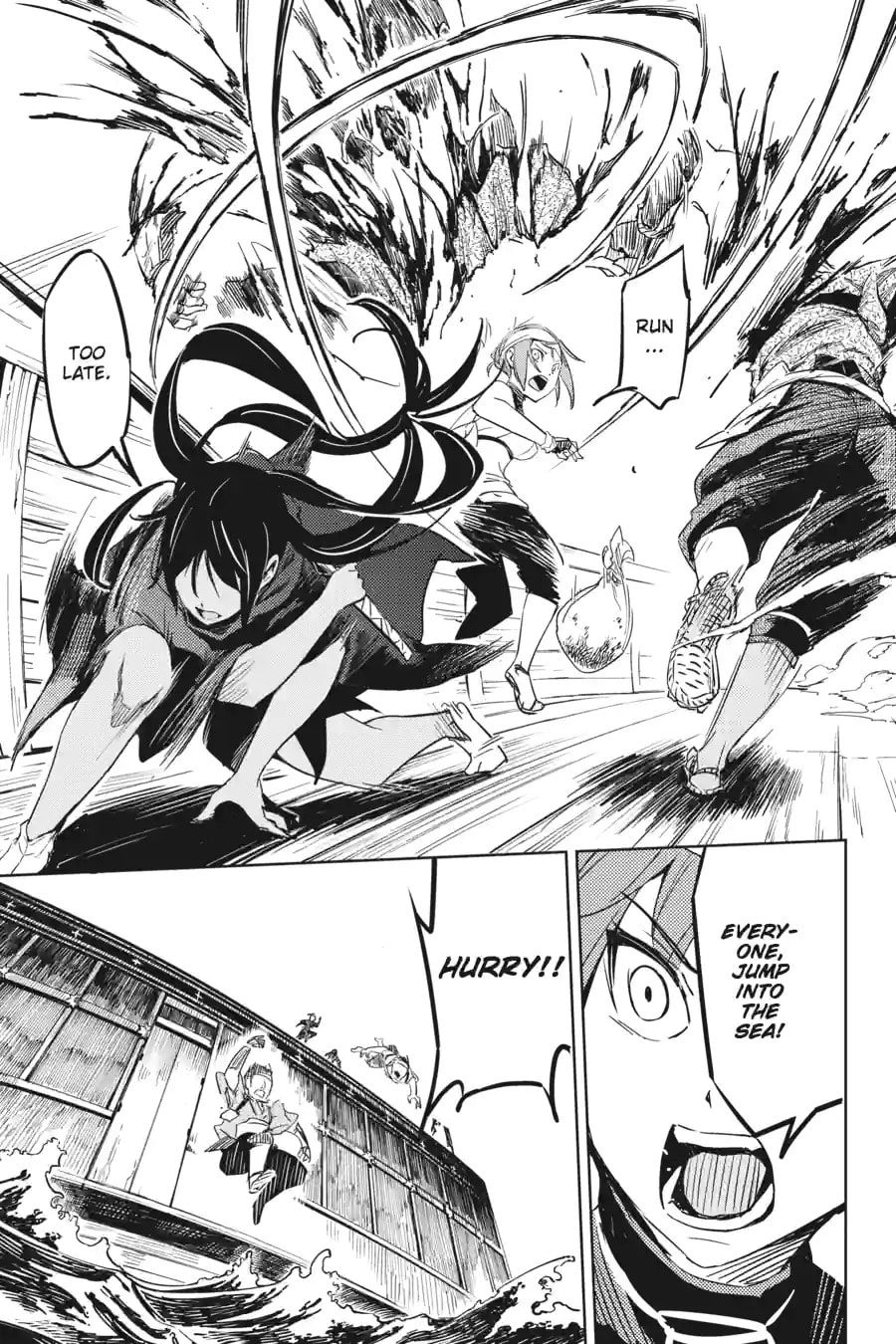 Read Hinowa ga CRUSH! chapter 1.3 image 1 on Lezhin
