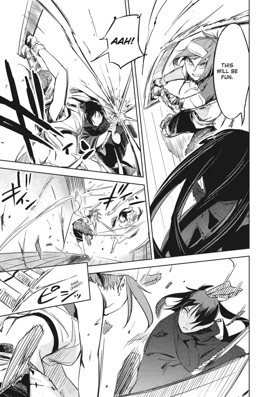 Read Hinowa ga CRUSH! chapter 1.3 image 5 on Lezhin