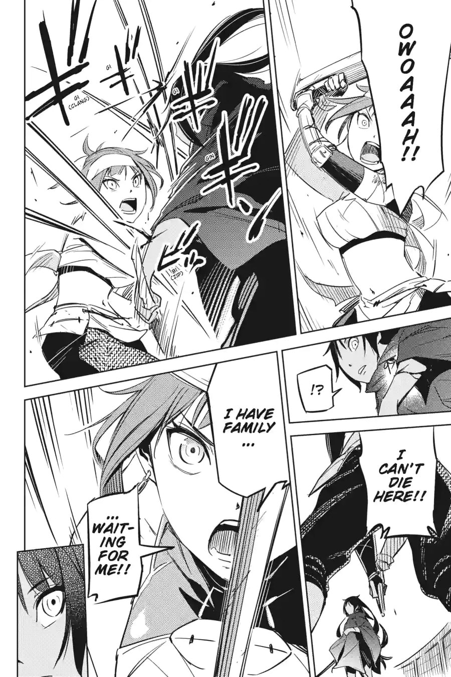 Read Hinowa ga CRUSH! chapter 1.3 image 6 on Lezhin