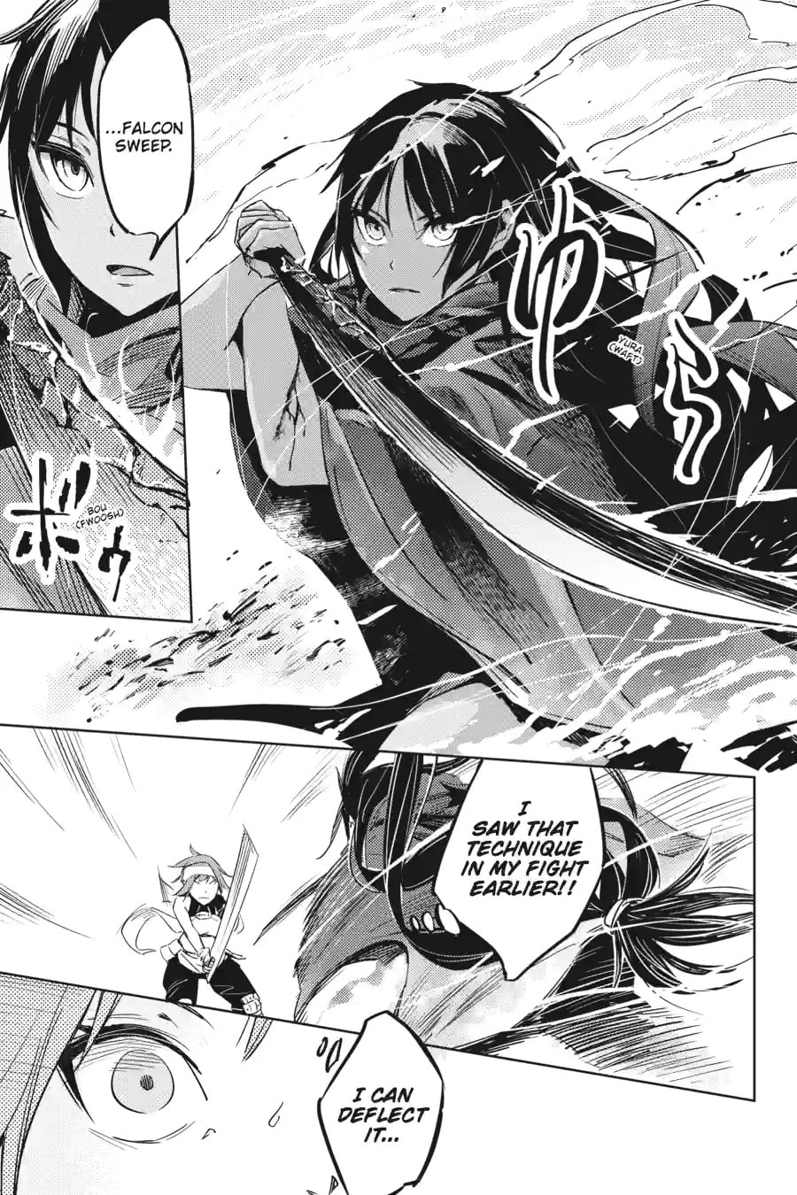 Read Hinowa ga CRUSH! chapter 1.3 image 7 on Lezhin