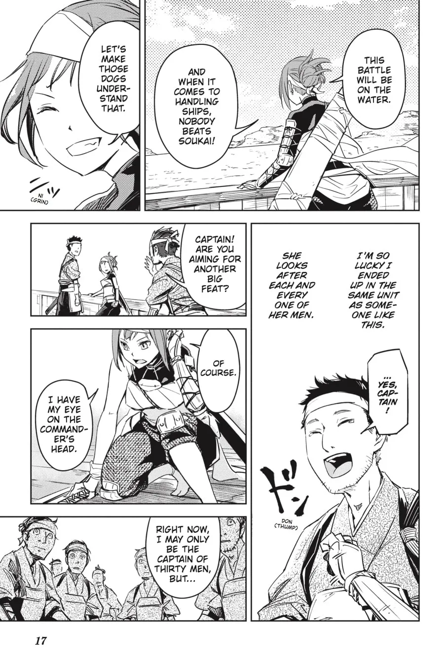 Read Hinowa ga CRUSH! chapter 1 image 13 on Lezhin