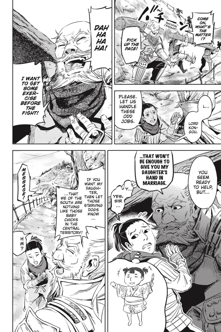 Read Hinowa ga CRUSH! chapter 1 image 16 on Lezhin