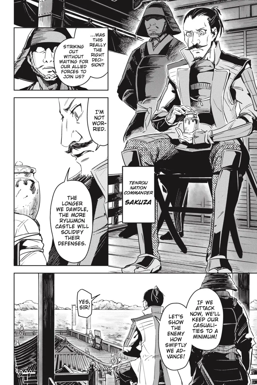 Read Hinowa ga CRUSH! chapter 1 image 18 on Lezhin