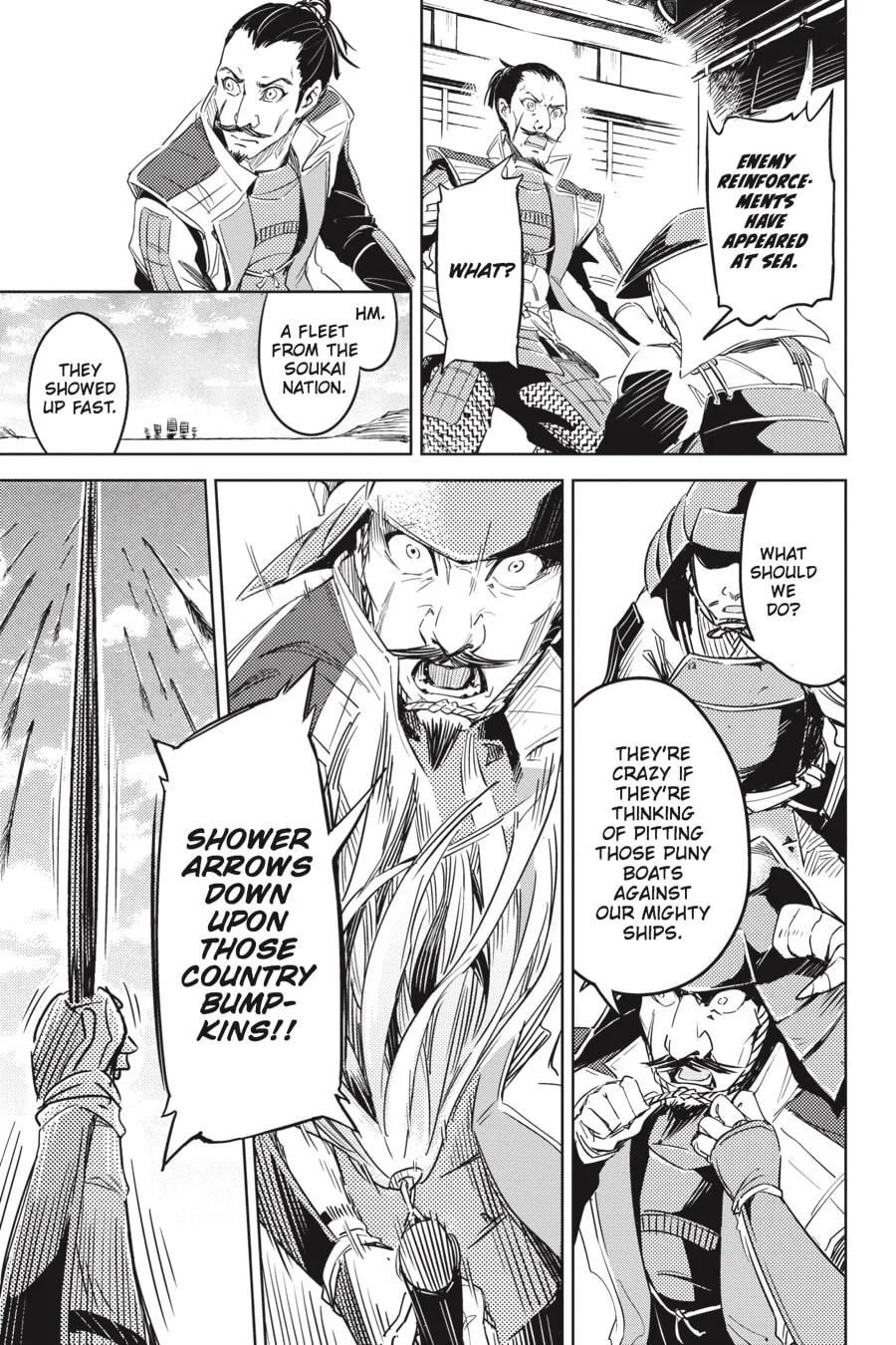 Read Hinowa ga CRUSH! chapter 1 image 21 on Lezhin
