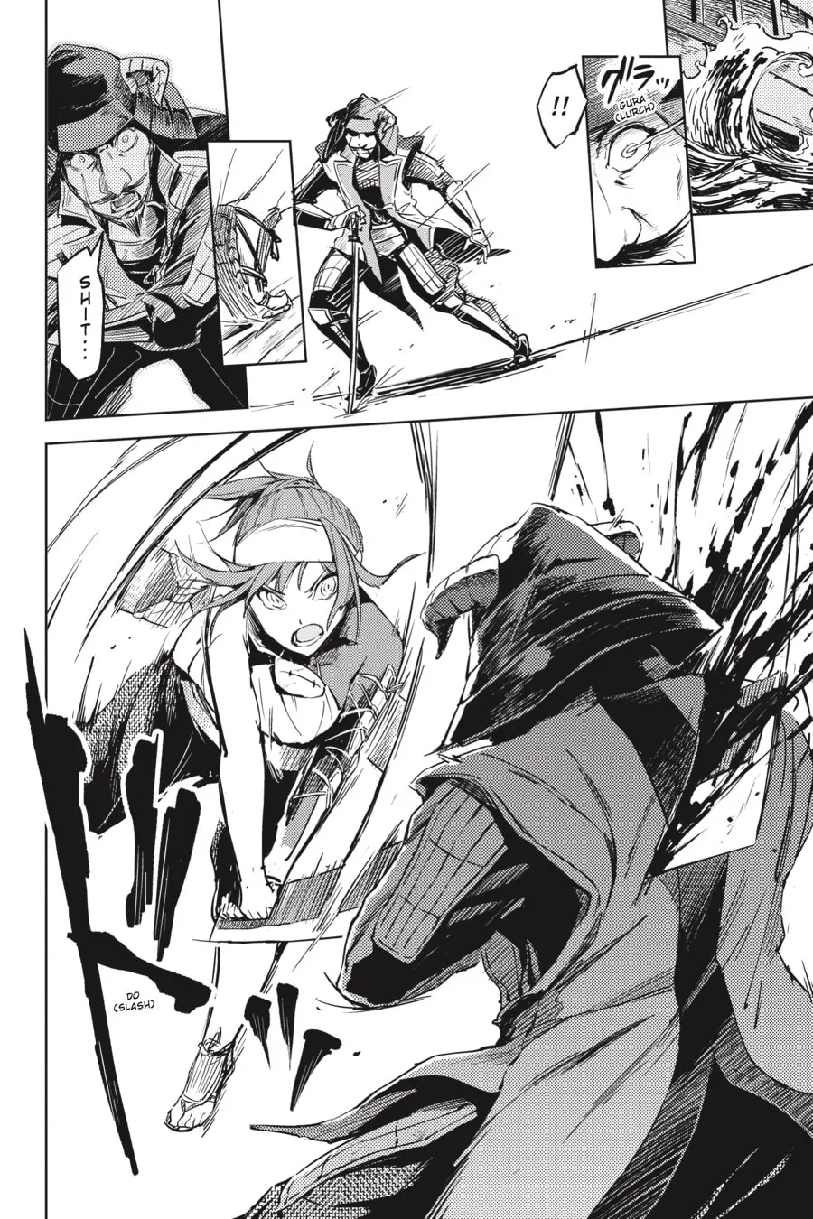 Read Hinowa ga CRUSH! chapter 1 image 36 on Lezhin