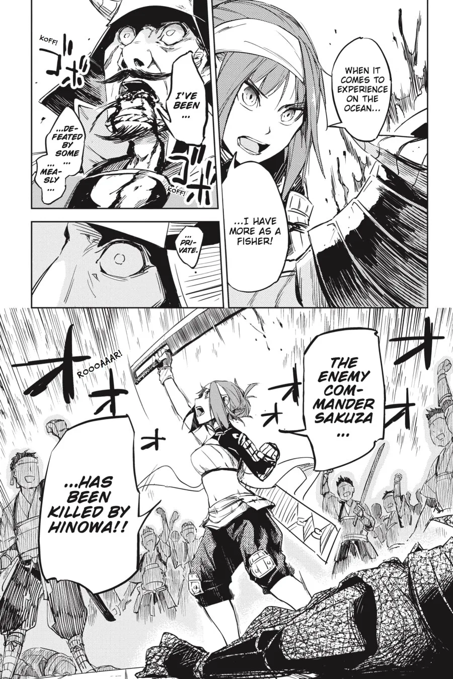Read Hinowa ga CRUSH! chapter 1 image 37 on Lezhin