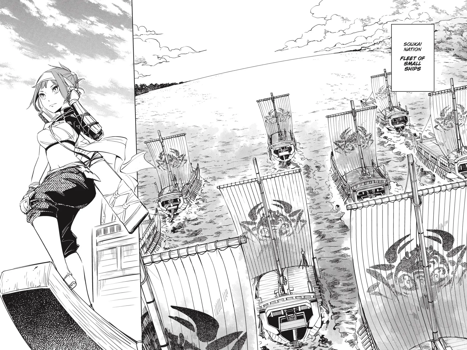 Read Hinowa ga CRUSH! chapter 1 image 4 on Lezhin
