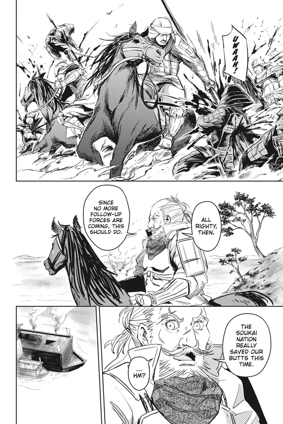 Read Hinowa ga CRUSH! chapter 1 image 40 on Lezhin