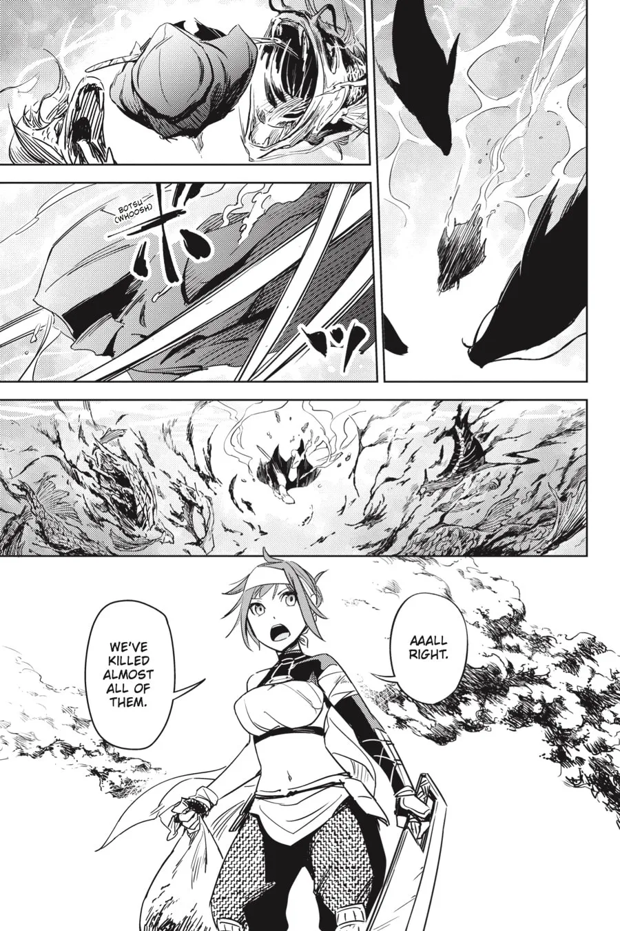 Read Hinowa ga CRUSH! chapter 1 image 43 on Lezhin
