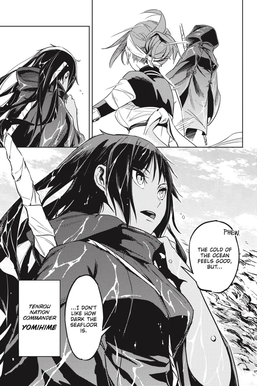 Read Hinowa ga CRUSH! chapter 1 image 45 on Lezhin