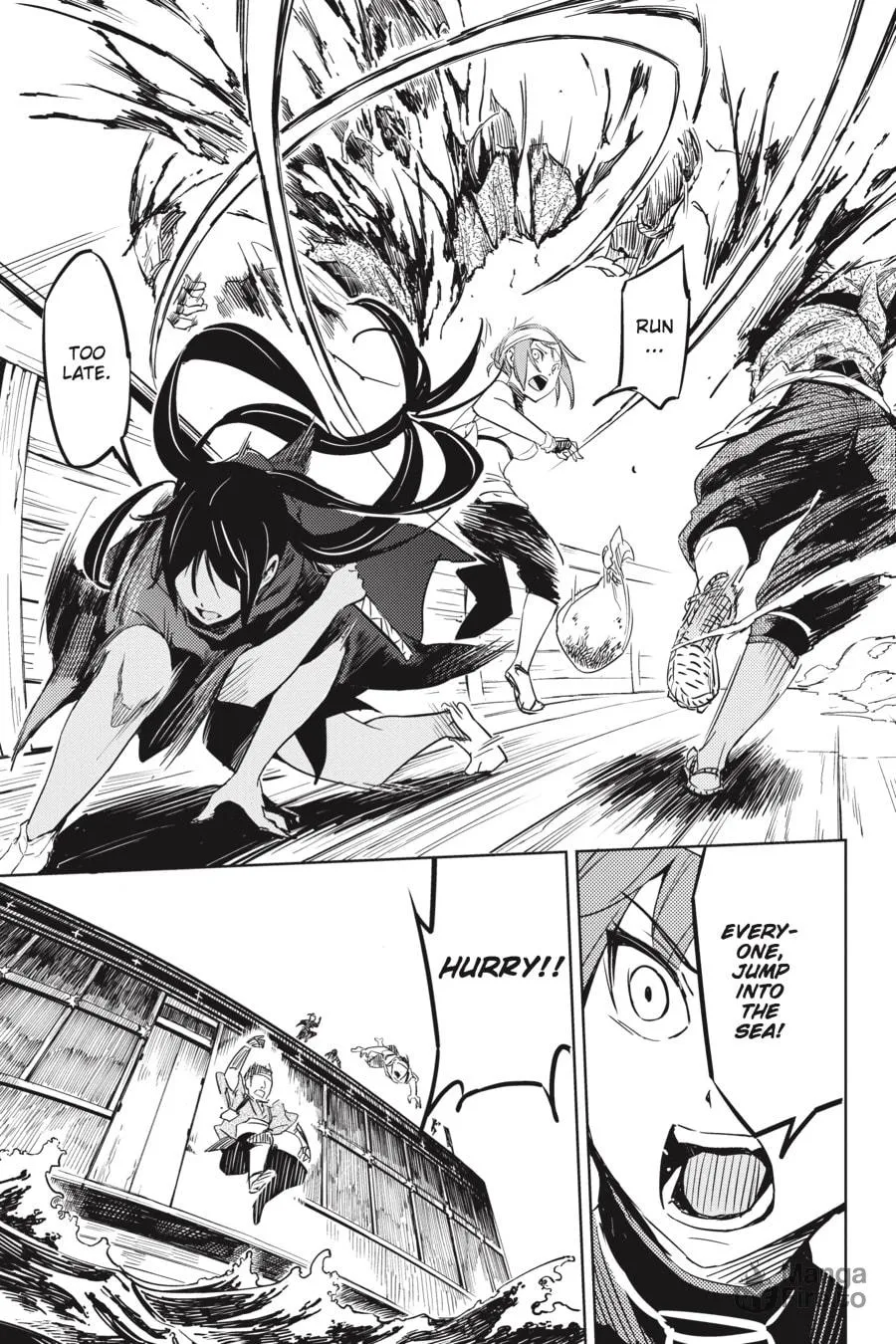 Read Hinowa ga CRUSH! chapter 1 image 47 on Lezhin