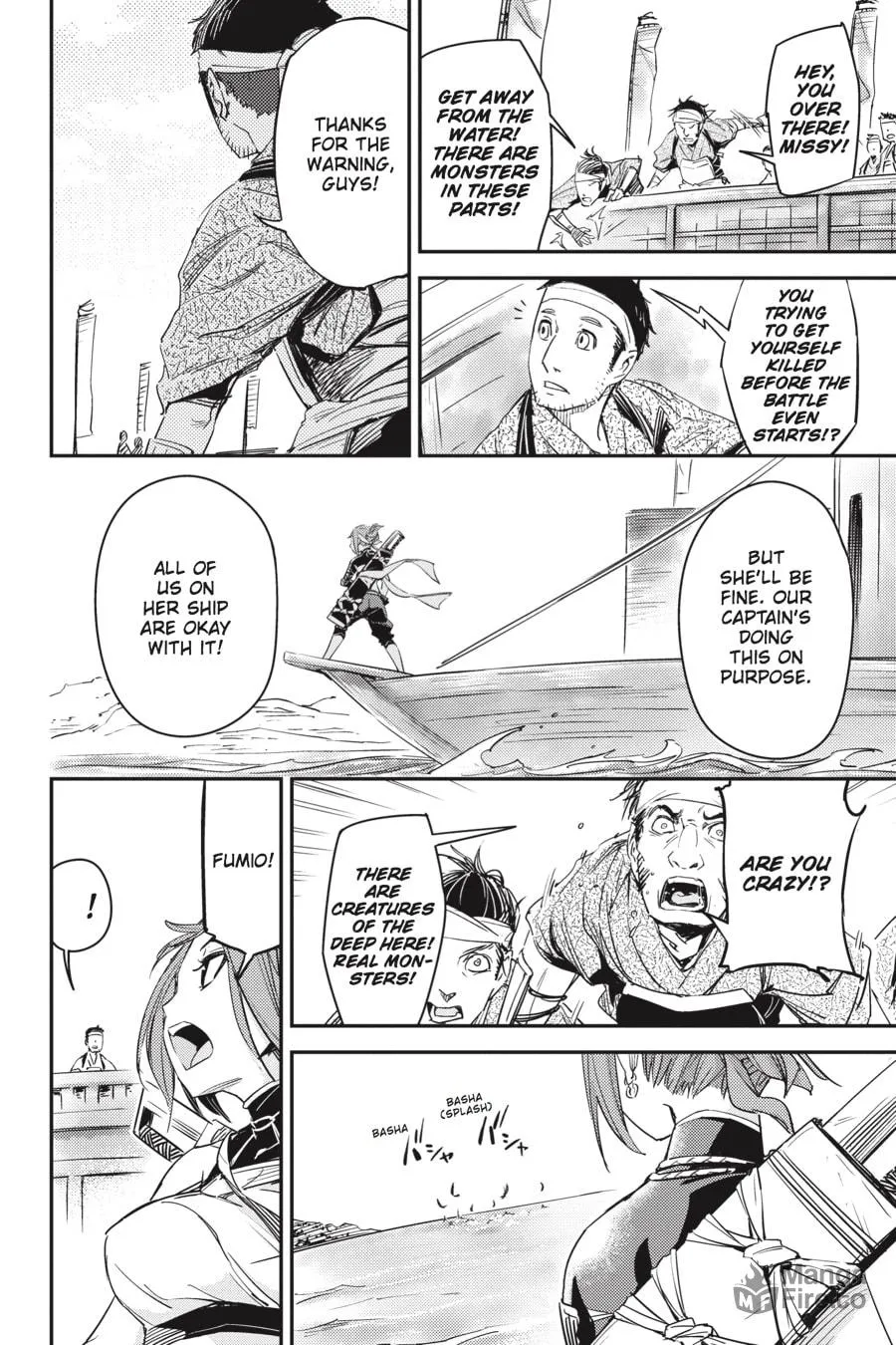 Read Hinowa ga CRUSH! chapter 1 image 5 on Lezhin