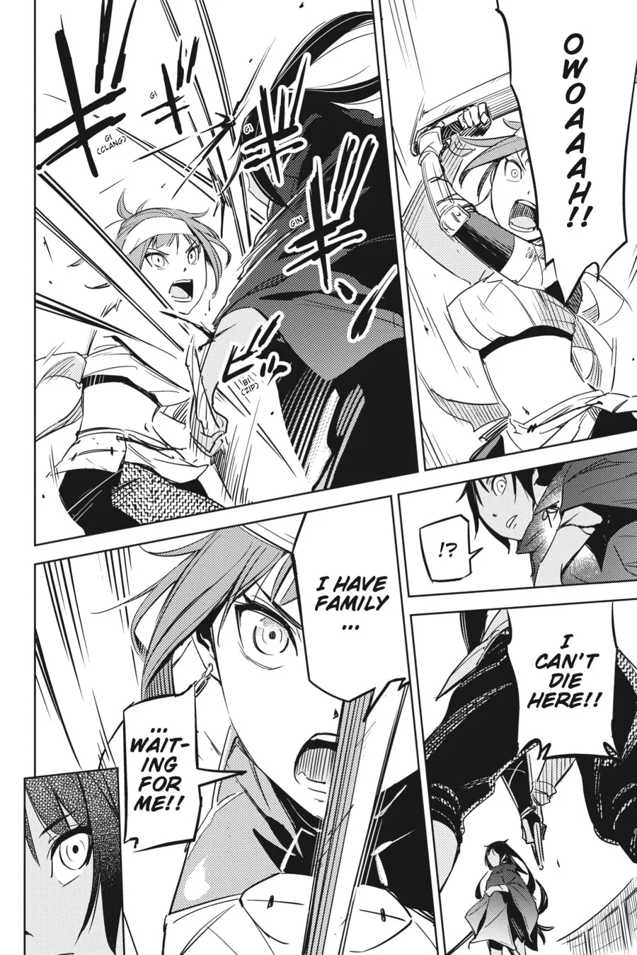 Read Hinowa ga CRUSH! chapter 1 image 52 on Lezhin