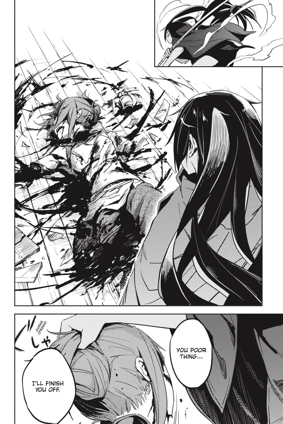 Read Hinowa ga CRUSH! chapter 1 image 55 on Lezhin