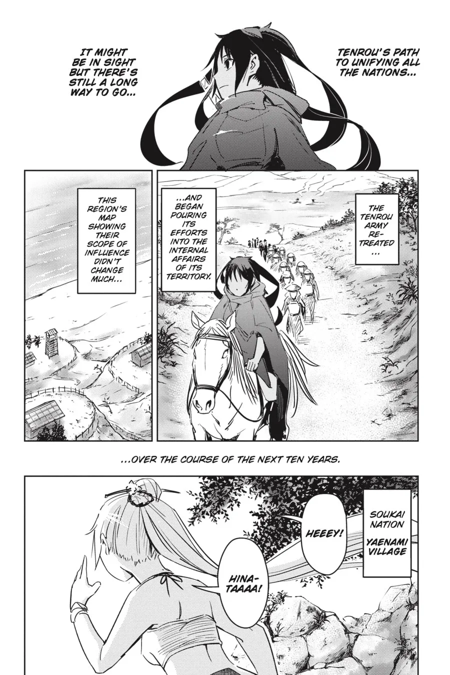 Read Hinowa ga CRUSH! chapter 1 image 60 on Lezhin