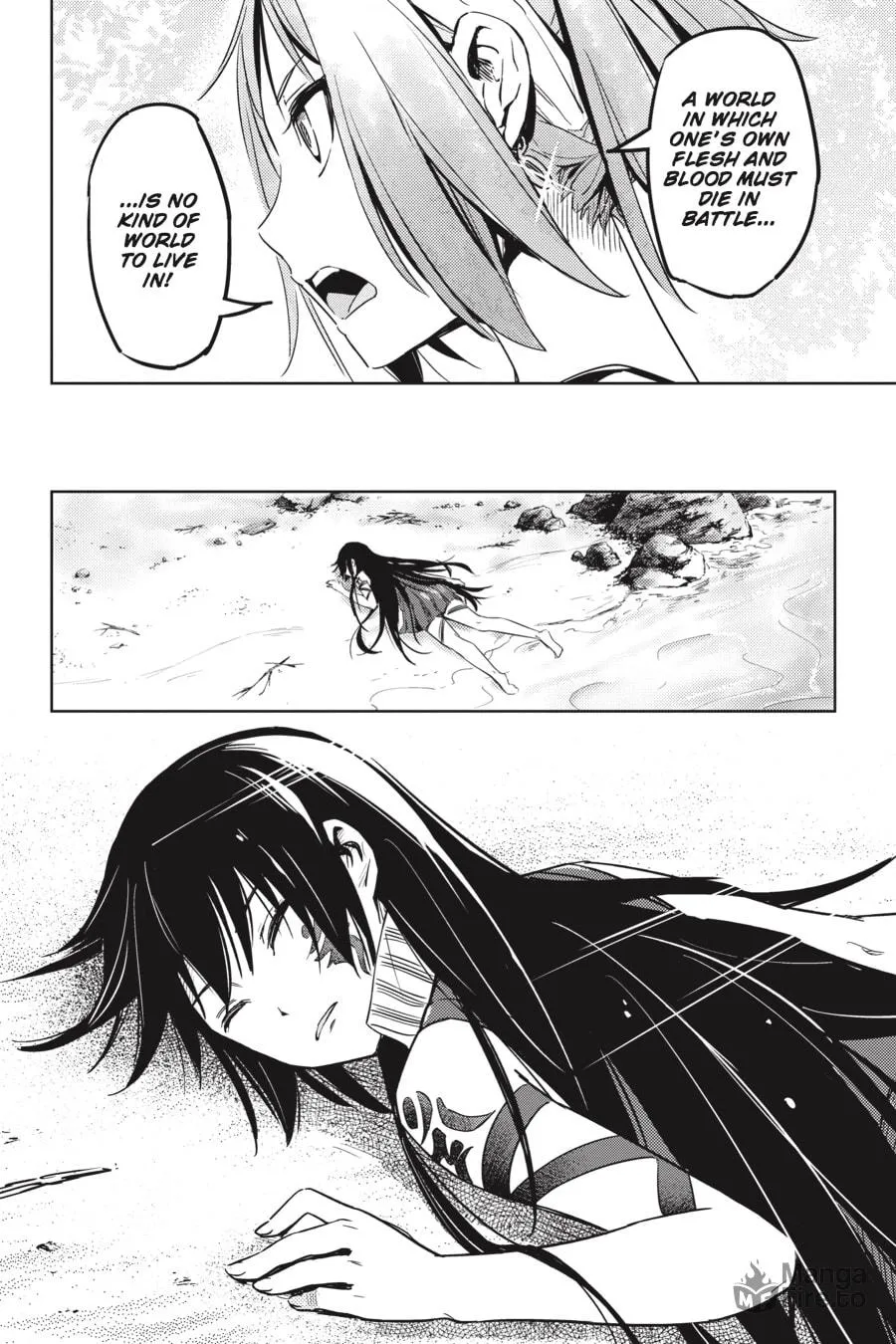 Read Hinowa ga CRUSH! chapter 1 image 64 on Lezhin