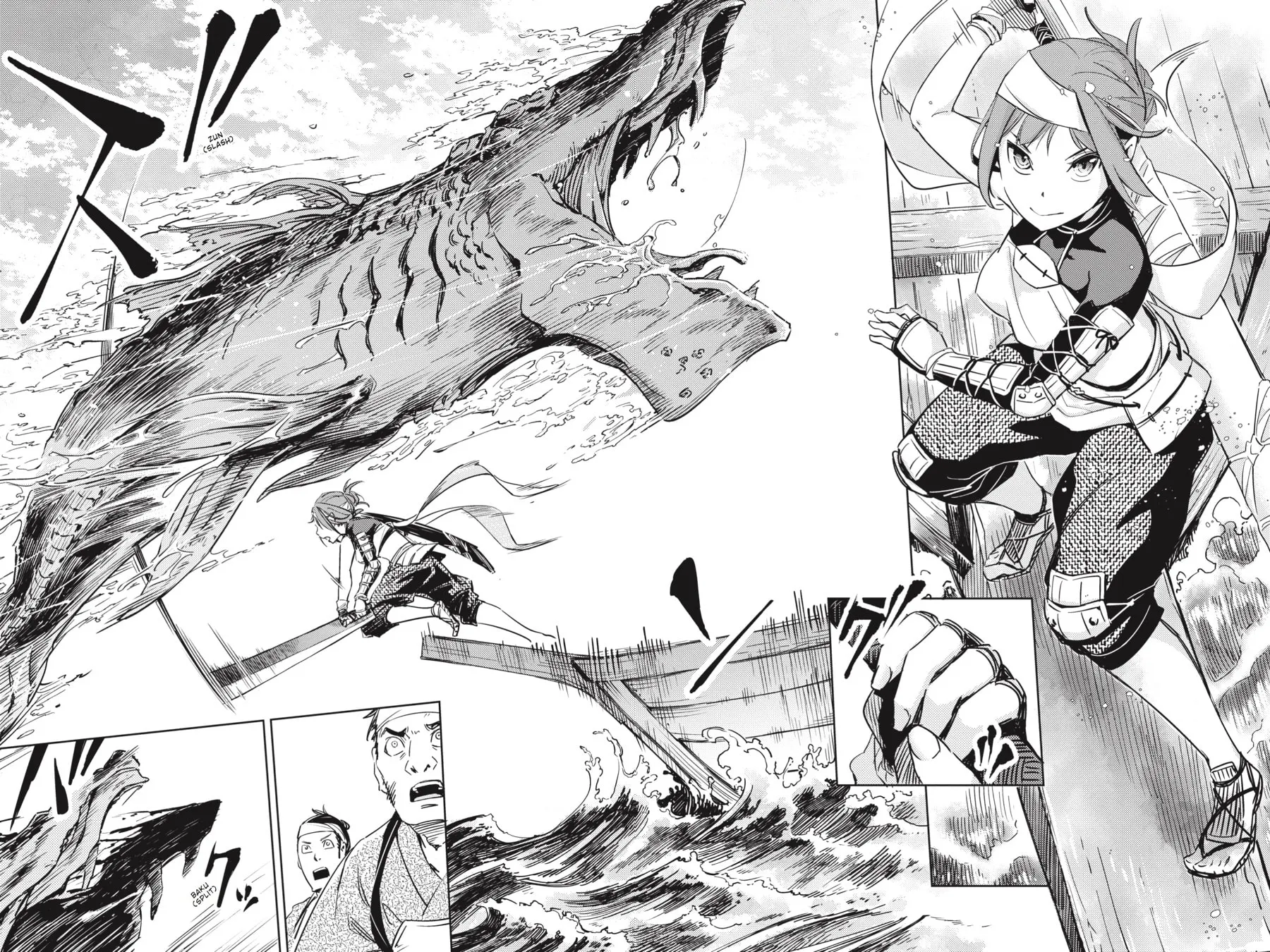 Read Hinowa ga CRUSH! chapter 1 image 7 on Lezhin