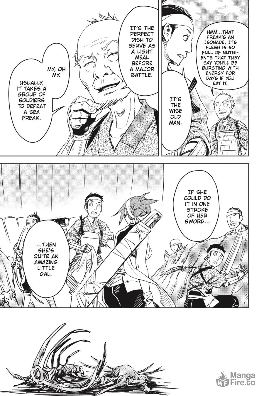 Read Hinowa ga CRUSH! chapter 1 image 9 on Lezhin