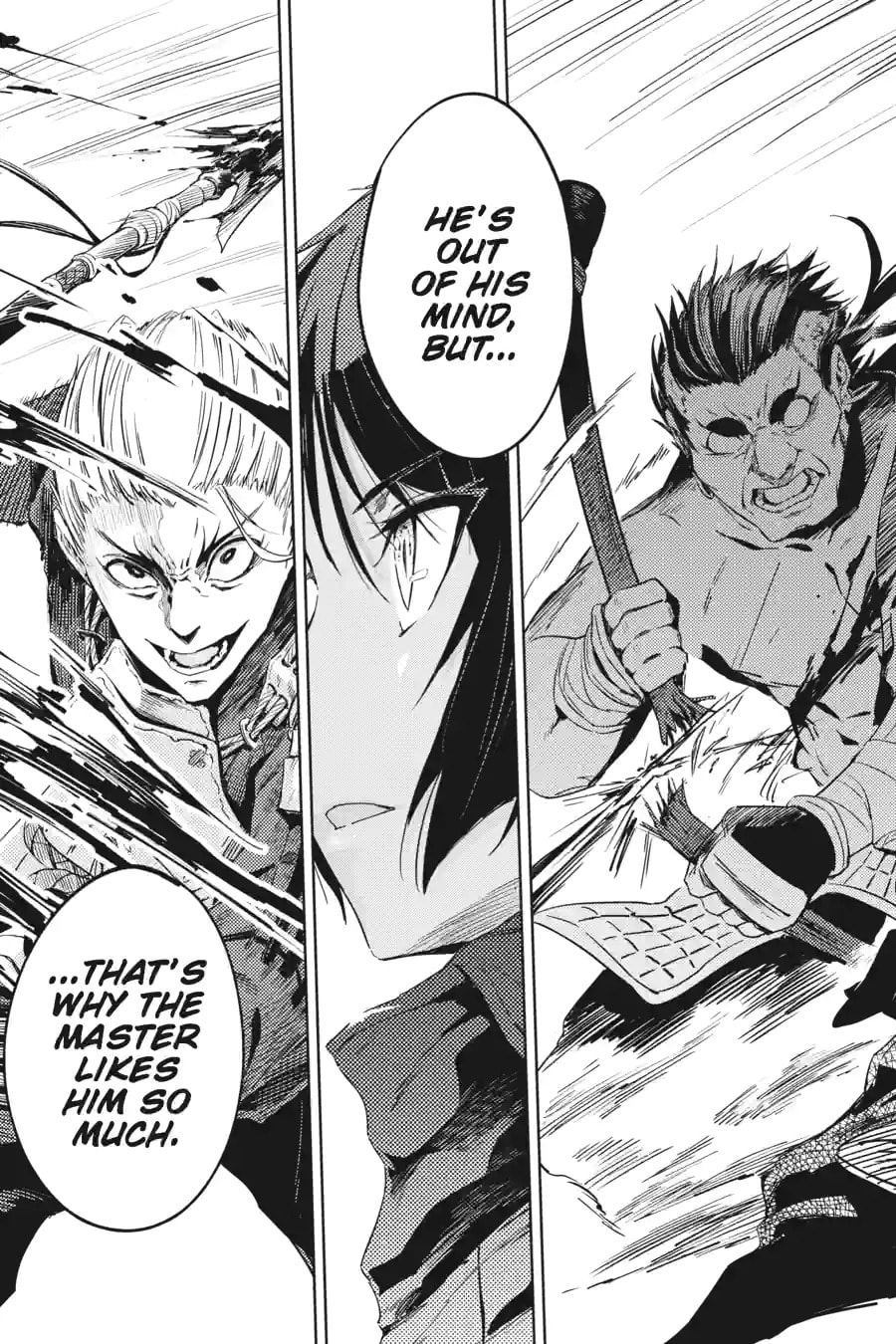 Read Hinowa ga CRUSH! chapter 10.2 image 1 on Lezhin