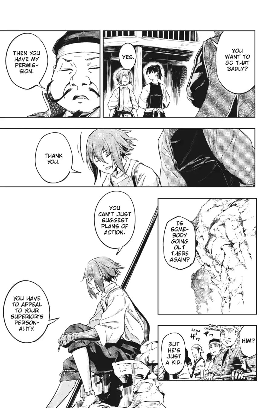 Read Hinowa ga CRUSH! chapter 10.2 image 7 on Lezhin