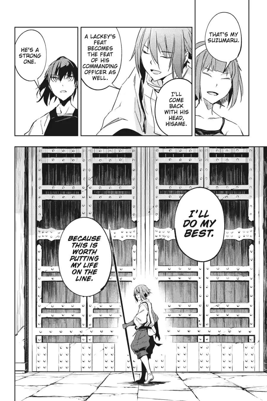 Read Hinowa ga CRUSH! chapter 10.2 image 8 on Lezhin