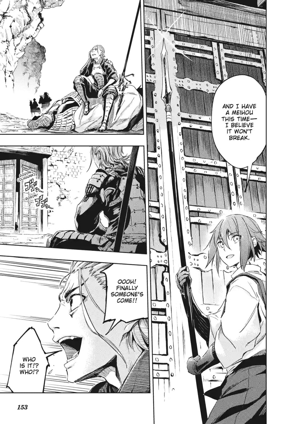 Read Hinowa ga CRUSH! chapter 10.2 image 9 on Lezhin
