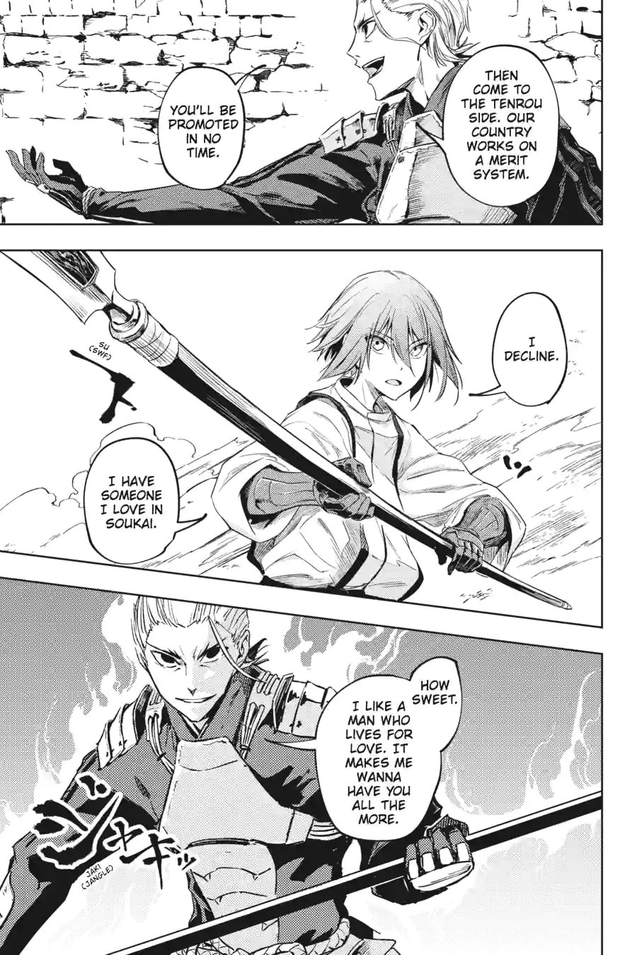 Read Hinowa ga CRUSH! chapter 11.1 image 3 on Lezhin