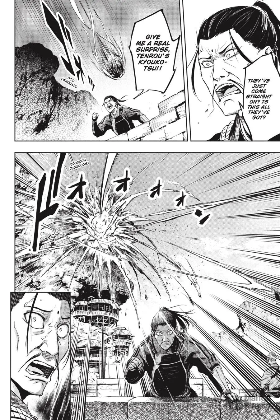 Read Hinowa ga CRUSH! chapter 12 image 8 on Lezhin
