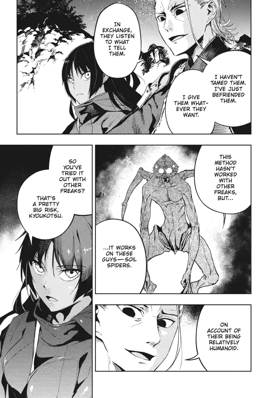 Read Hinowa ga CRUSH! chapter 14.1 image 2 on Lezhin