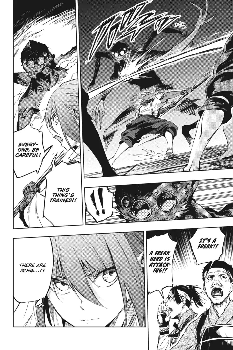 Read Hinowa ga CRUSH! chapter 14.2 image 1 on Lezhin