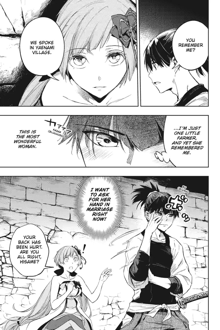 Read Hinowa ga CRUSH! chapter 14.2 image 6 on Lezhin