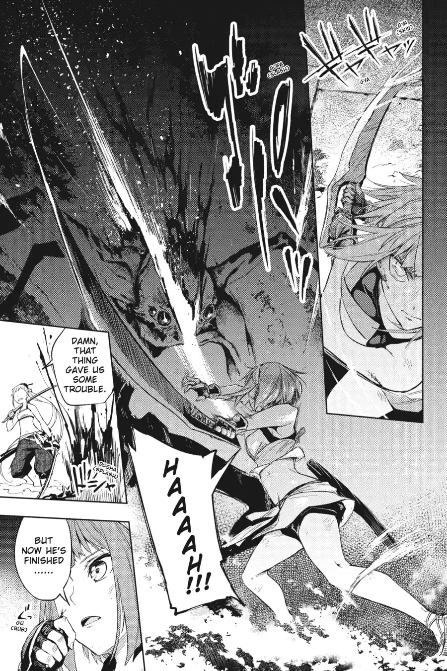 Read Hinowa ga CRUSH! chapter 14.2 image 8 on Lezhin