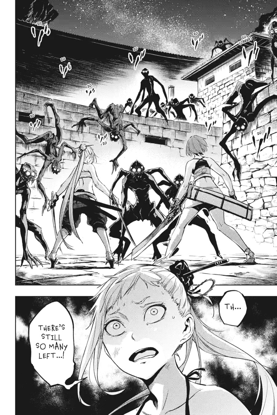 Read Hinowa ga CRUSH! chapter 14.2 image 9 on Lezhin