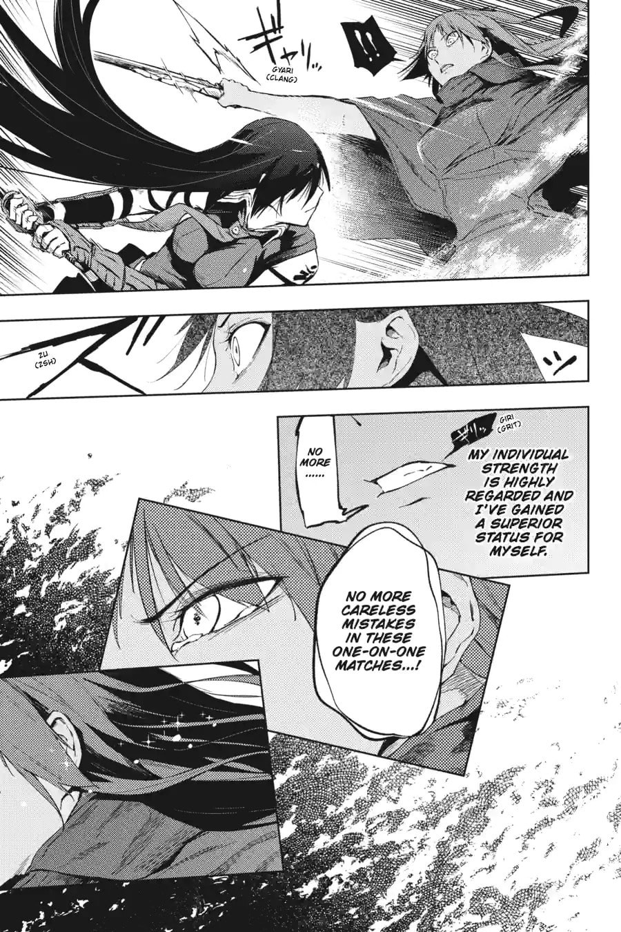 Read Hinowa ga CRUSH! chapter 15.2 image 4 on Lezhin