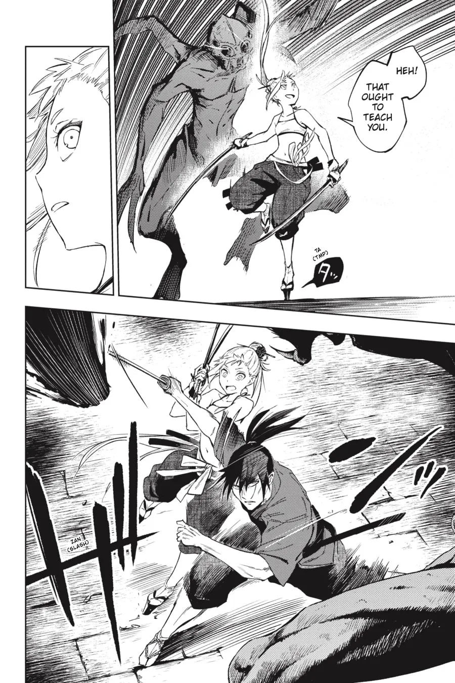 Read Hinowa ga CRUSH! chapter 15 image 3 on Lezhin