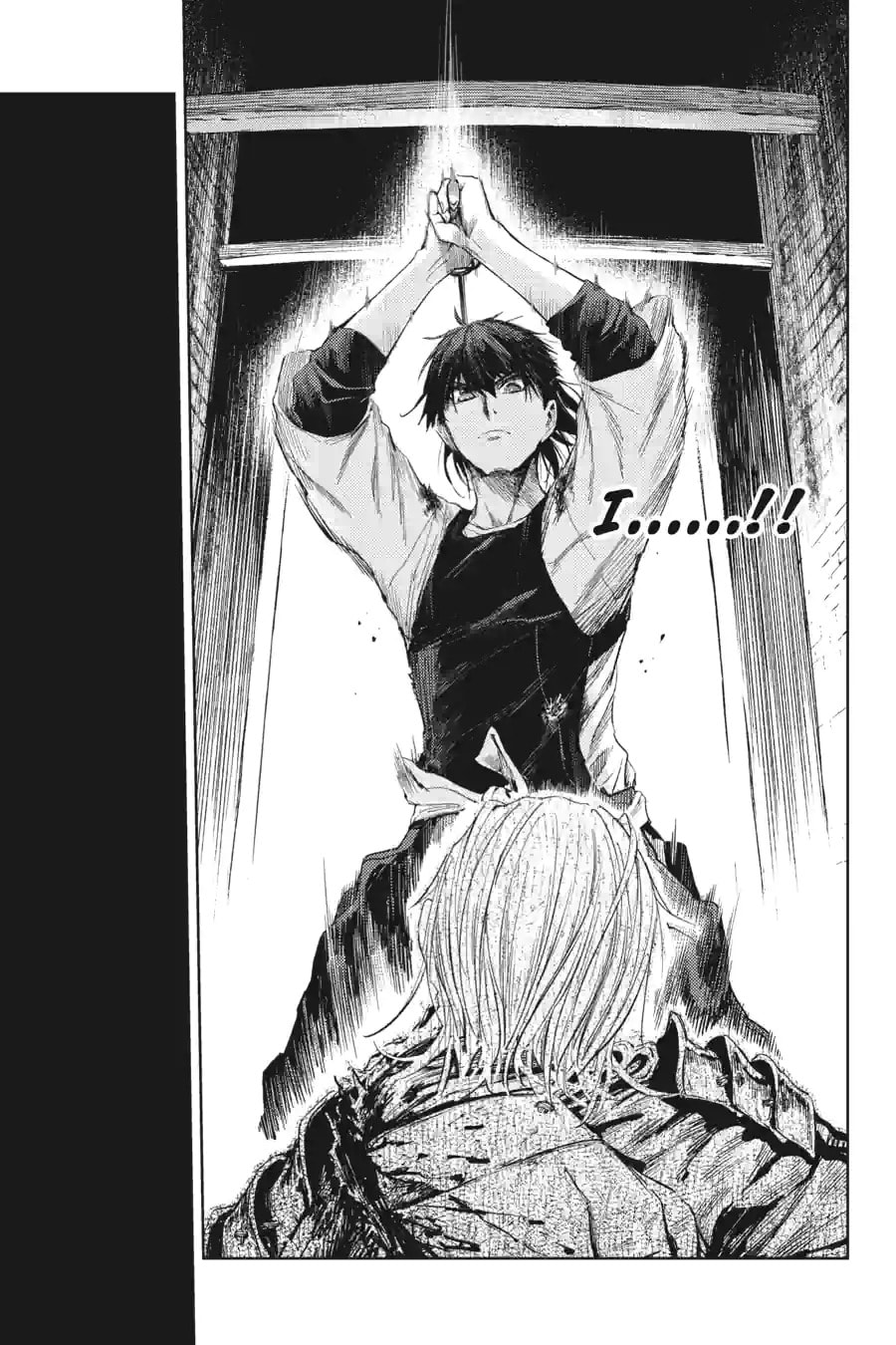 Read Hinowa ga CRUSH! chapter 16.2 image 0 on Lezhin