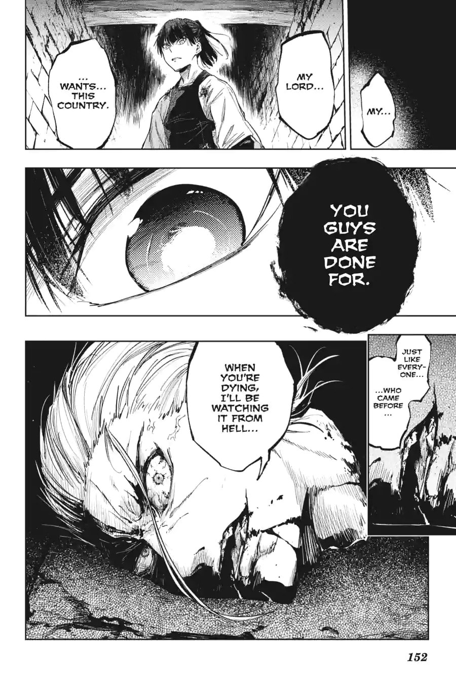 Read Hinowa ga CRUSH! chapter 16.2 image 1 on Lezhin