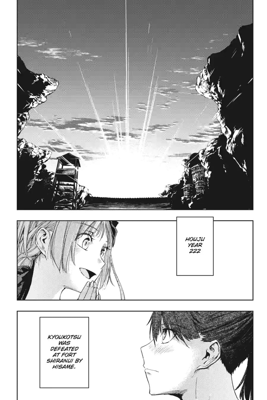 Read Hinowa ga CRUSH! chapter 16.2 image 10 on Lezhin