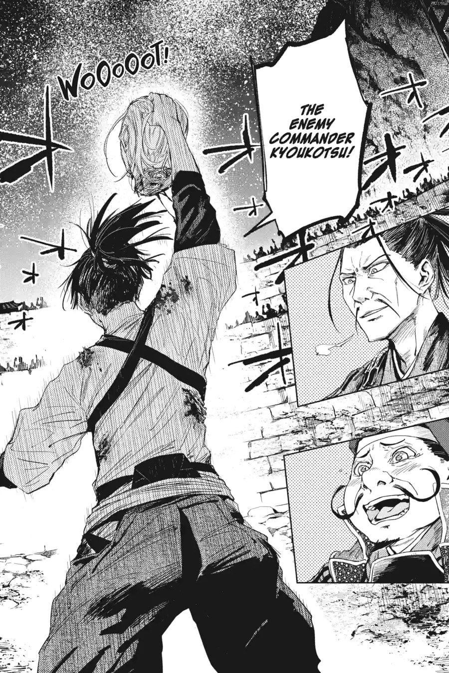 Read Hinowa ga CRUSH! chapter 16.2 image 5 on Lezhin