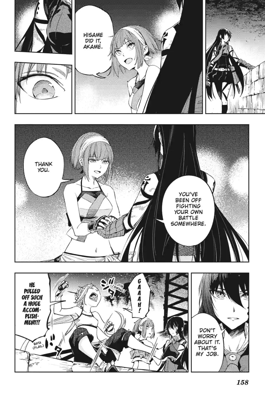 Read Hinowa ga CRUSH! chapter 16.2 image 7 on Lezhin